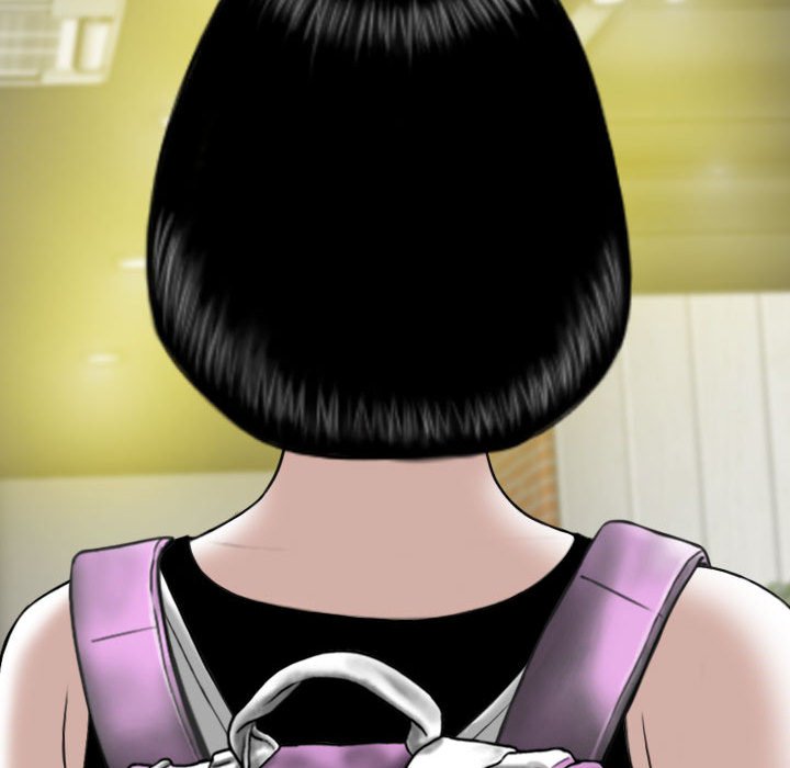 《只爱那女人》漫画 第15章