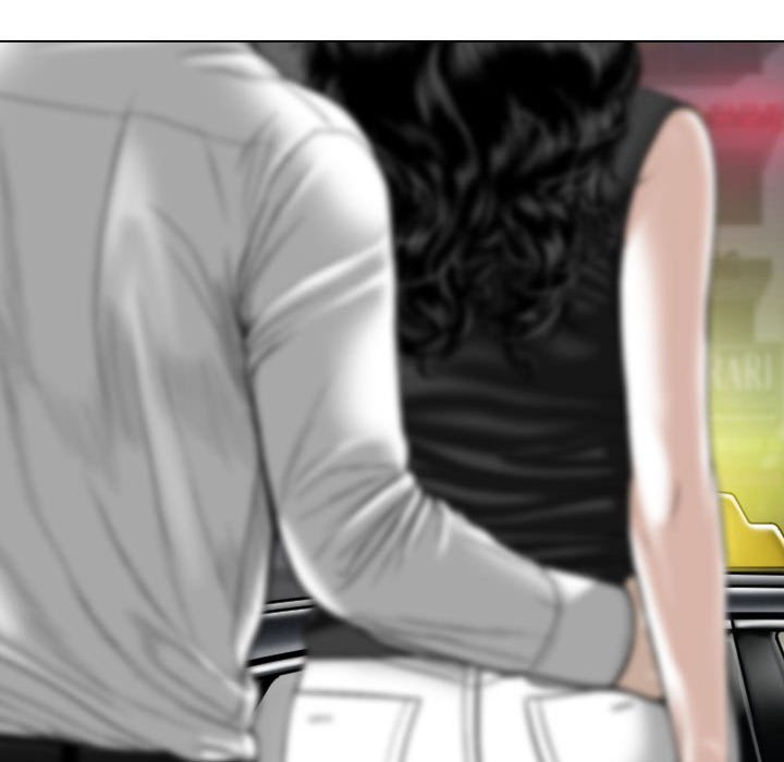 《只爱那女人》漫画 第15章