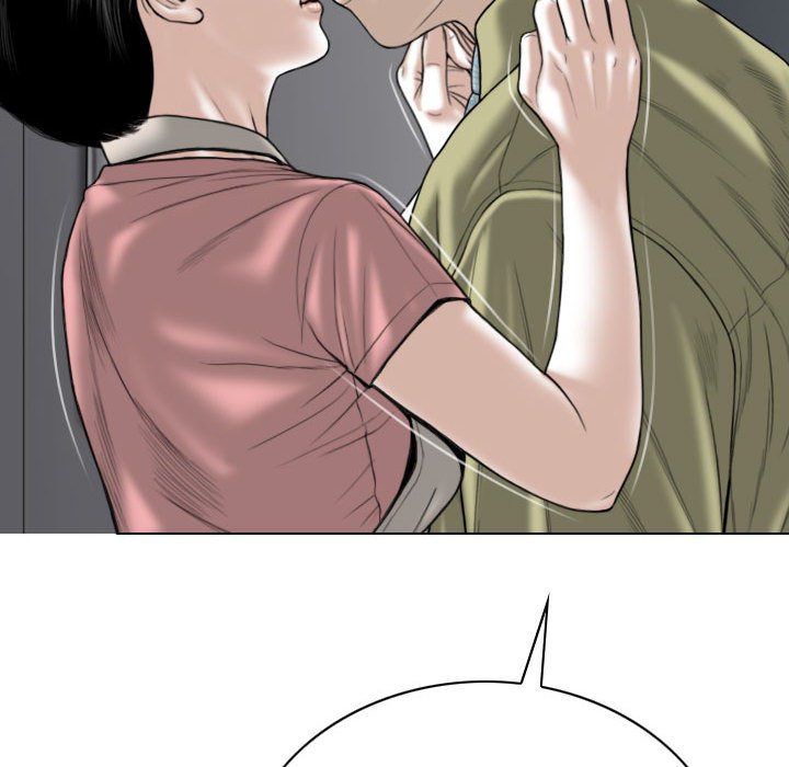 《只爱那女人》漫画 第17章