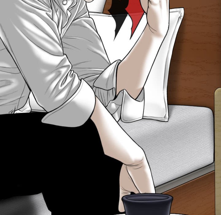 《只爱那女人》漫画 第17章
