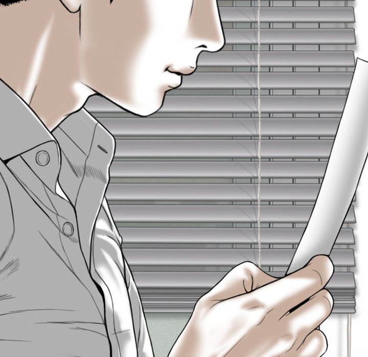 《只爱那女人》漫画 第17章