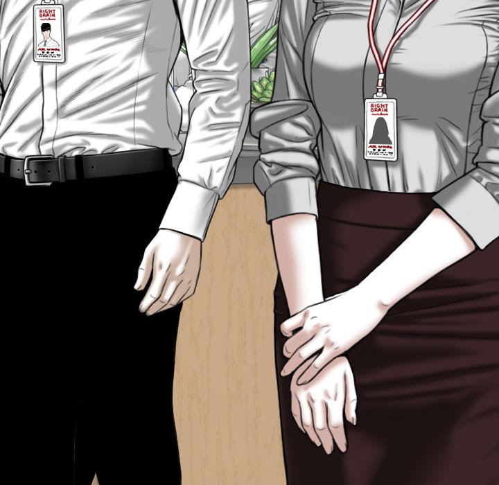《只爱那女人》漫画 第17章