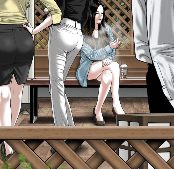 《只爱那女人》漫画 第17章