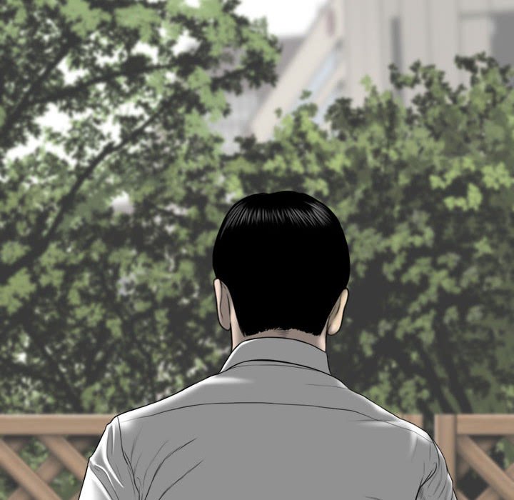 《只爱那女人》漫画 第17章