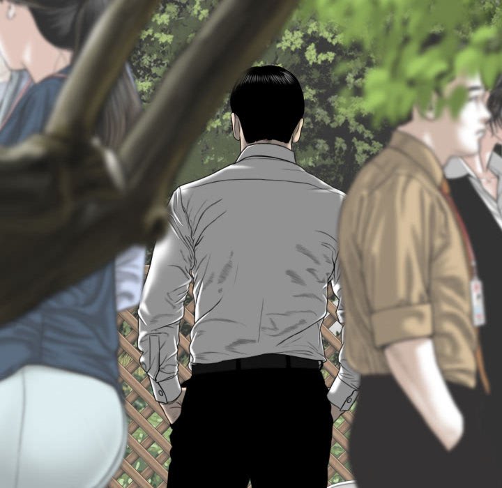 《只爱那女人》漫画 第17章
