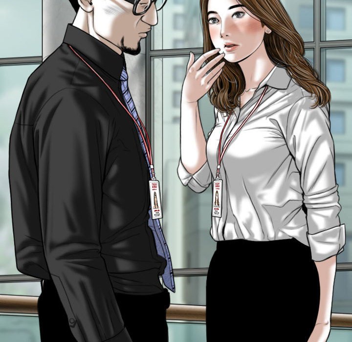 《只爱那女人》漫画 第17章