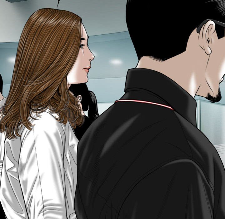 《只爱那女人》漫画 第17章