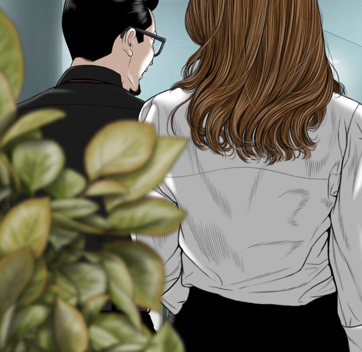 《只爱那女人》漫画 第17章