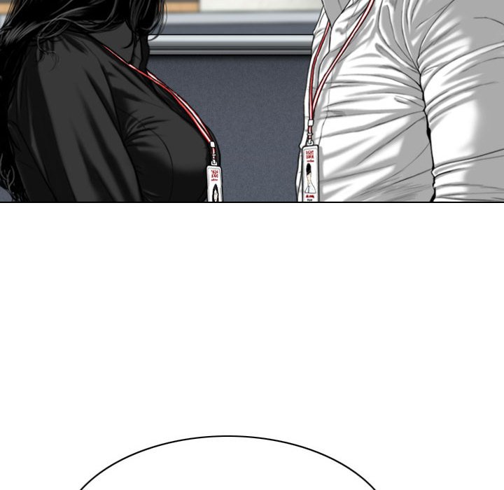 《只爱那女人》漫画 第17章