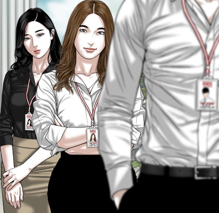 《只爱那女人》漫画 第17章