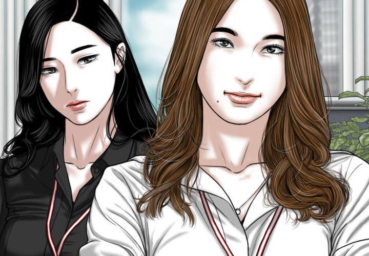 《只爱那女人》漫画 第18章