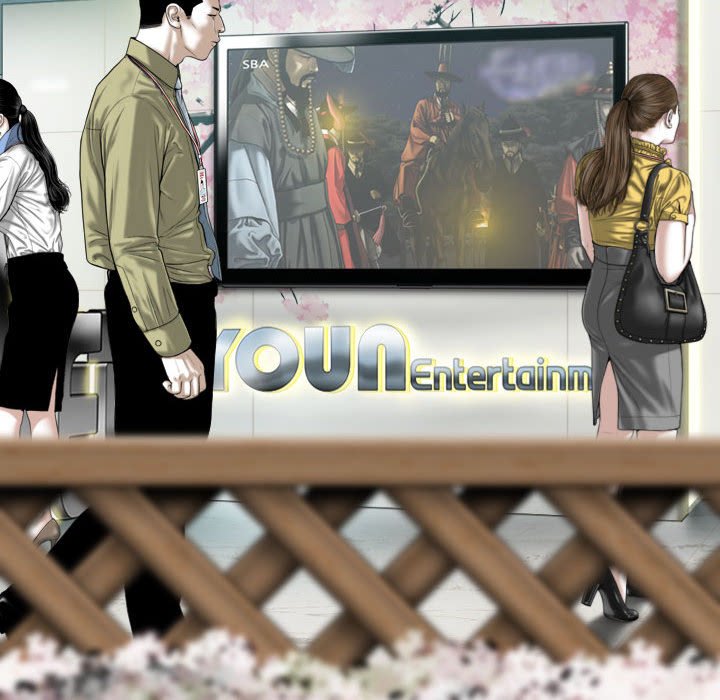《只爱那女人》漫画 第18章