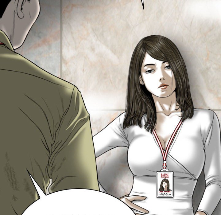 《只爱那女人》漫画 第18章