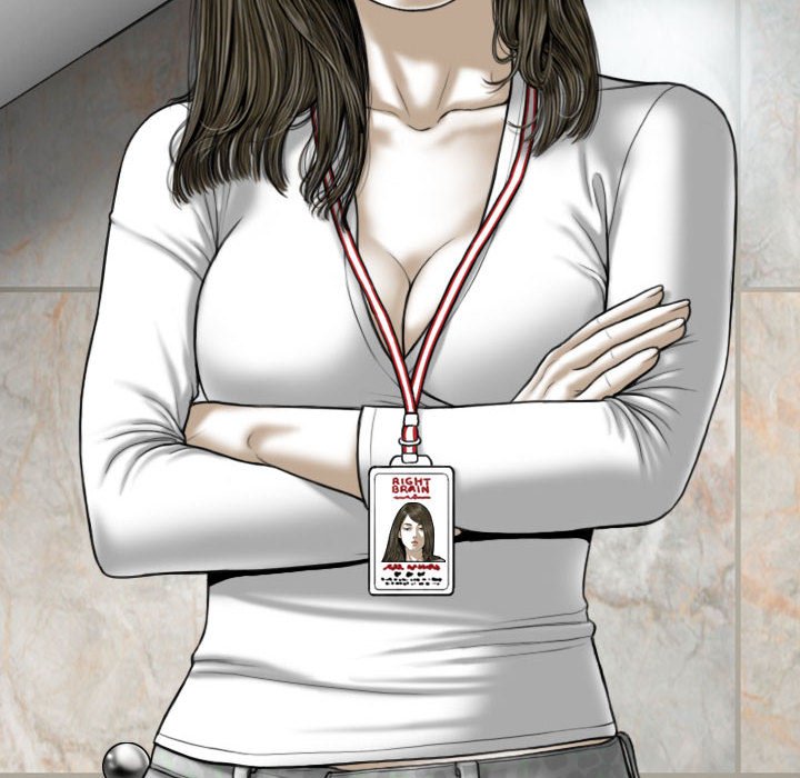 《只爱那女人》漫画 第18章
