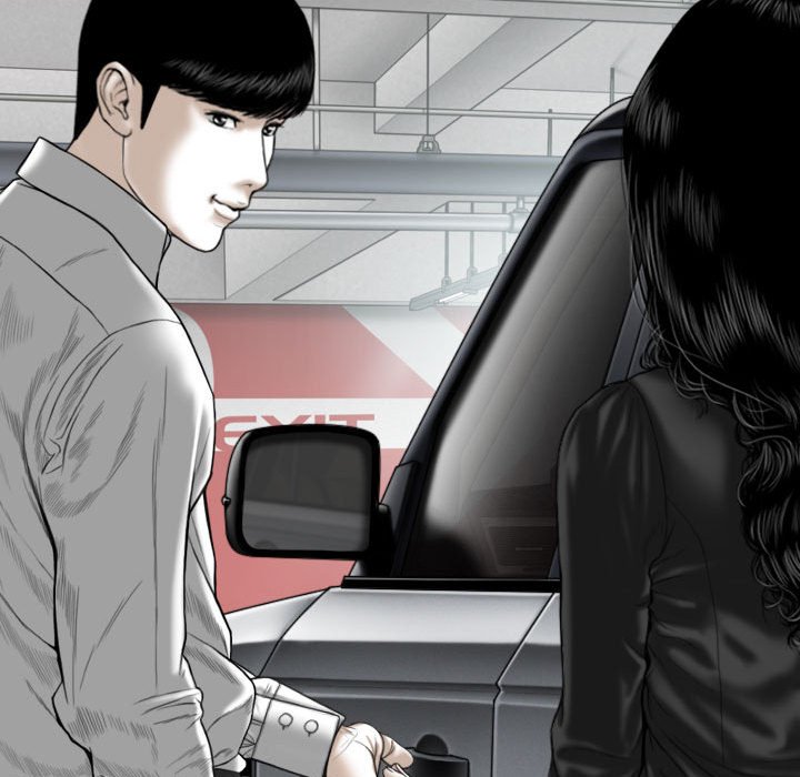 《只爱那女人》漫画 第18章