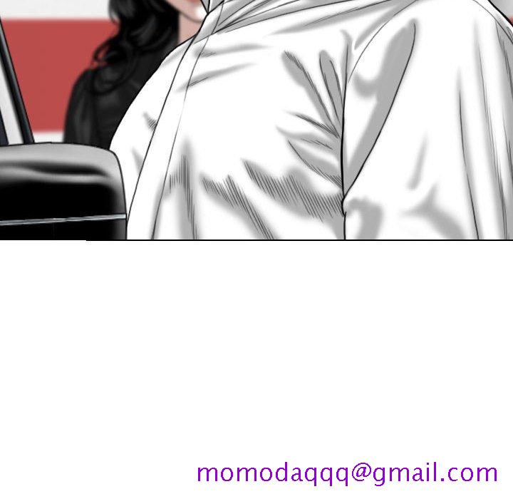 《只爱那女人》漫画 第18章