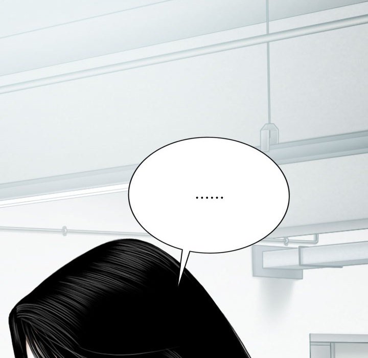 《只爱那女人》漫画 第18章