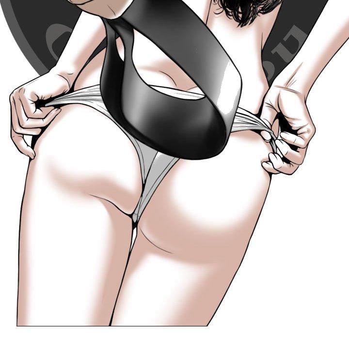 《只爱那女人》漫画 第18章