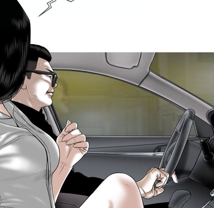 《只爱那女人》漫画 第19章