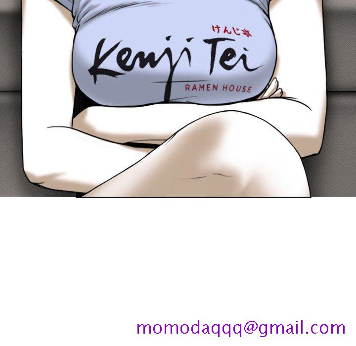 《只爱那女人》漫画 第19章