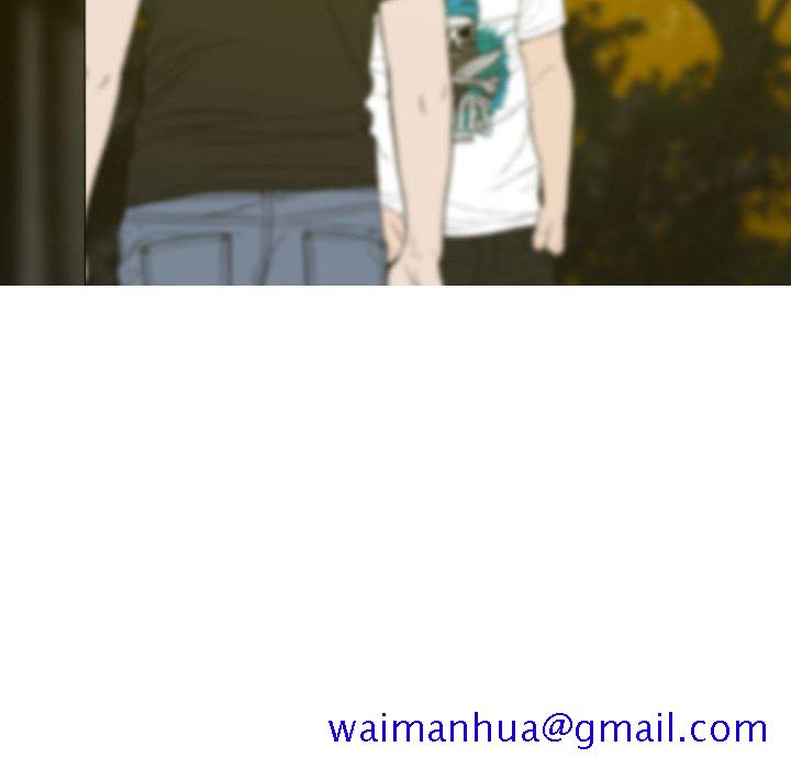《只爱那女人》漫画 第19章
