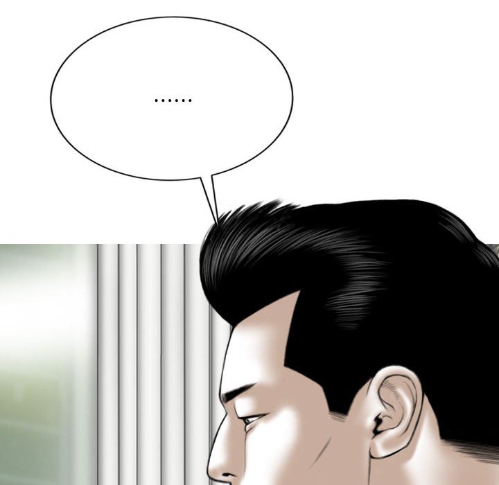 《只爱那女人》漫画 第19章