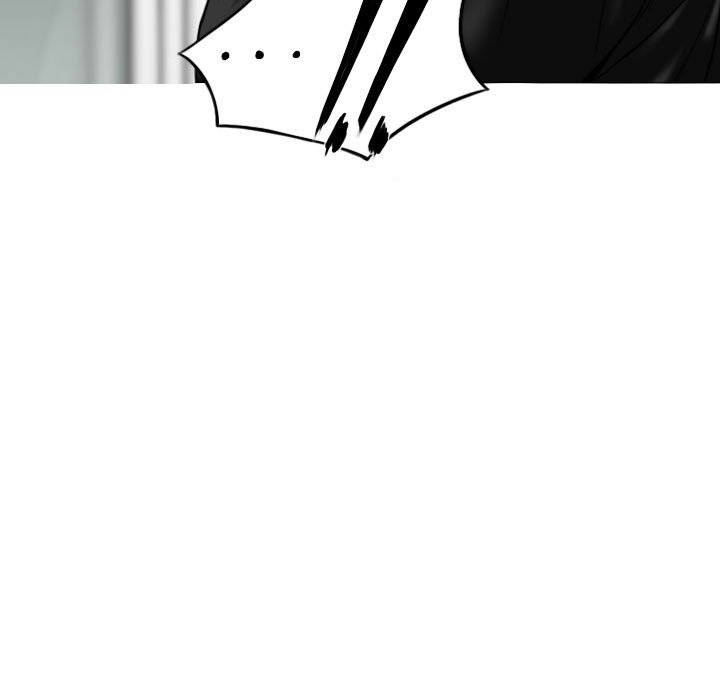 《只爱那女人》漫画 第19章