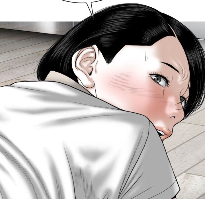 《只爱那女人》漫画 第19章