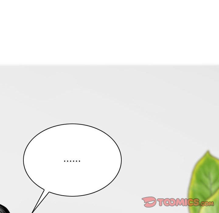 《只爱那女人》漫画 第19章