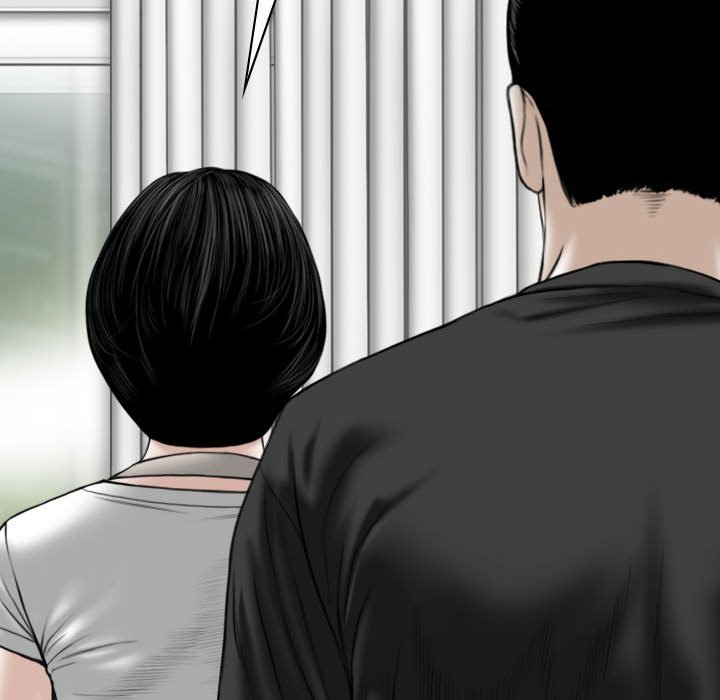 《只爱那女人》漫画 第19章