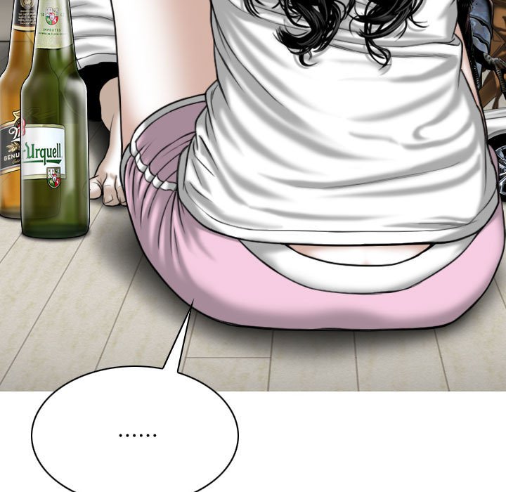 《只爱那女人》漫画 第19章