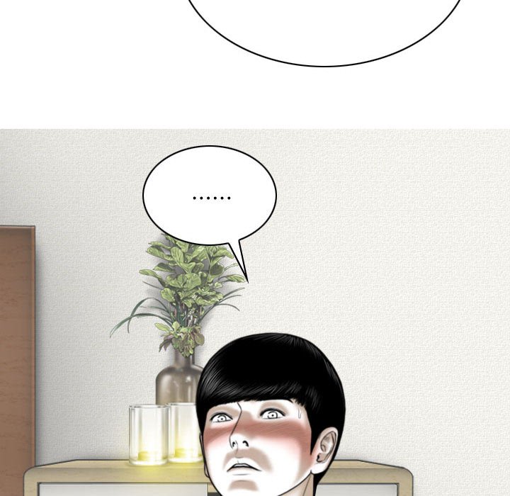 《只爱那女人》漫画 第19章