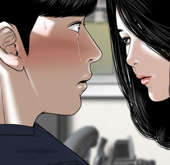 《只爱那女人》漫画 第20章