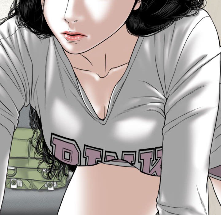 《只爱那女人》漫画 第20章