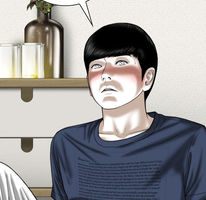 《只爱那女人》漫画 第20章