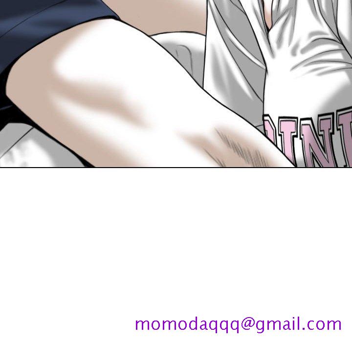 《只爱那女人》漫画 第20章