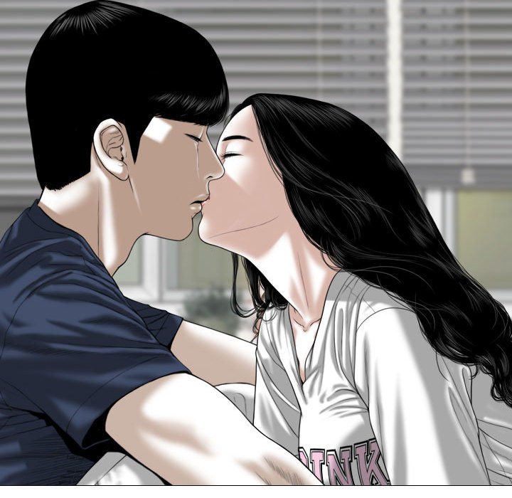 《只爱那女人》漫画 第20章