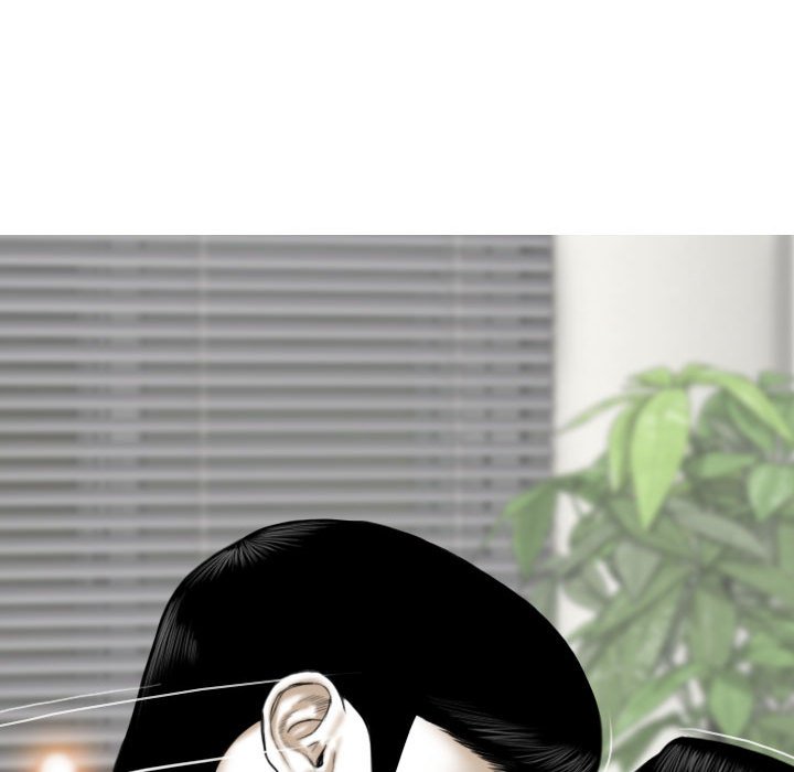 《只爱那女人》漫画 第20章