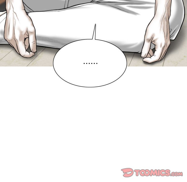 《只爱那女人》漫画 第20章
