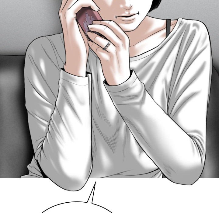 《只爱那女人》漫画 第20章