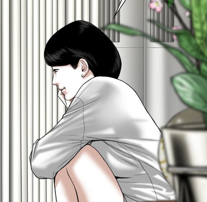 《只爱那女人》漫画 第20章