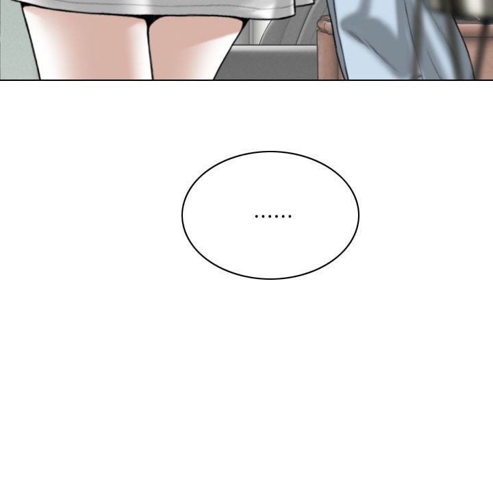 《只爱那女人》漫画 第20章