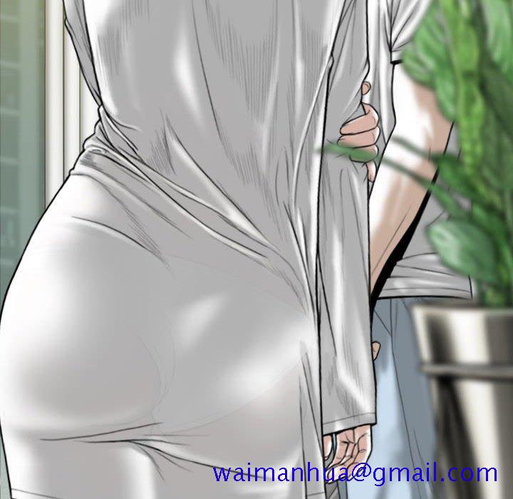 《只爱那女人》漫画 第20章