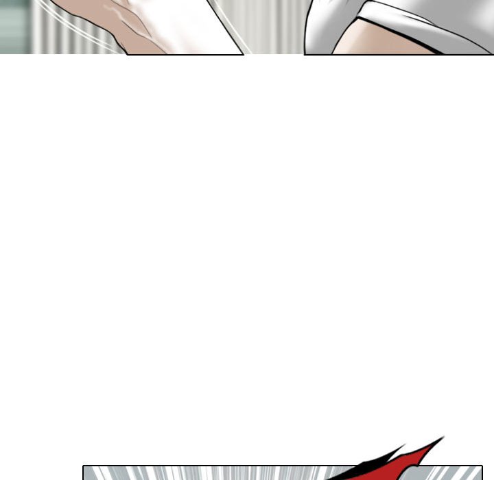 《只爱那女人》漫画 第20章