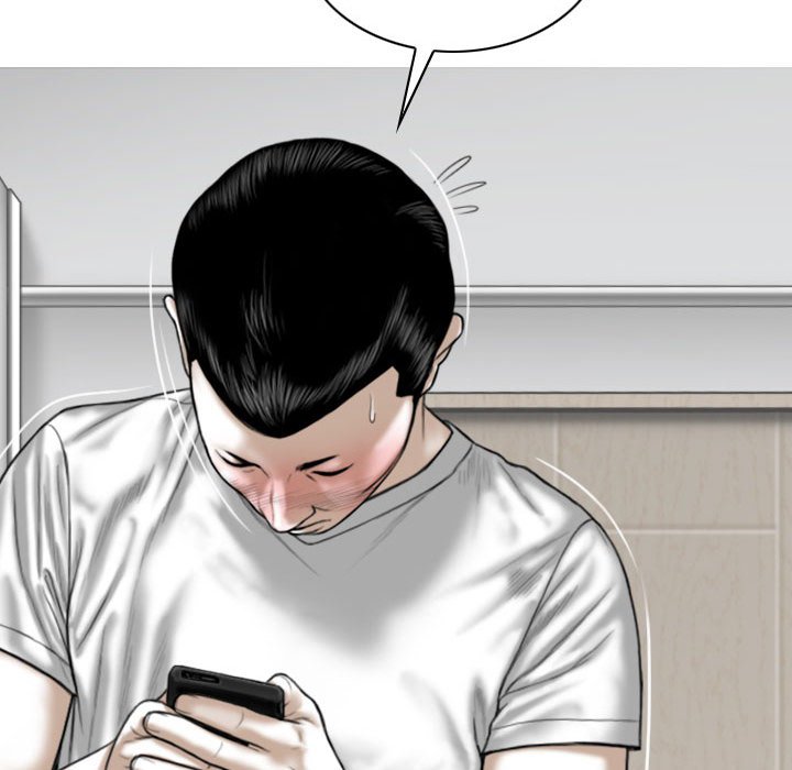 《只爱那女人》漫画 第20章
