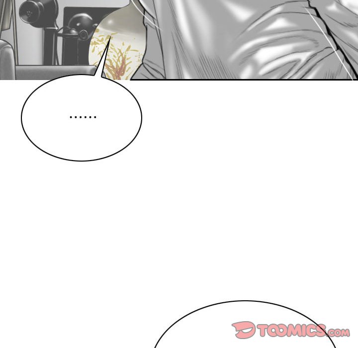 《只爱那女人》漫画 第20章