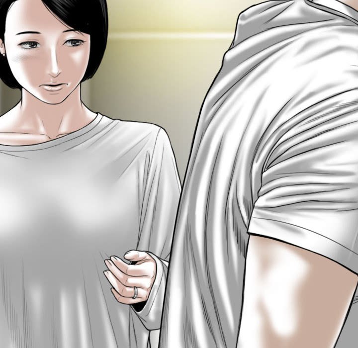 《只爱那女人》漫画 第20章