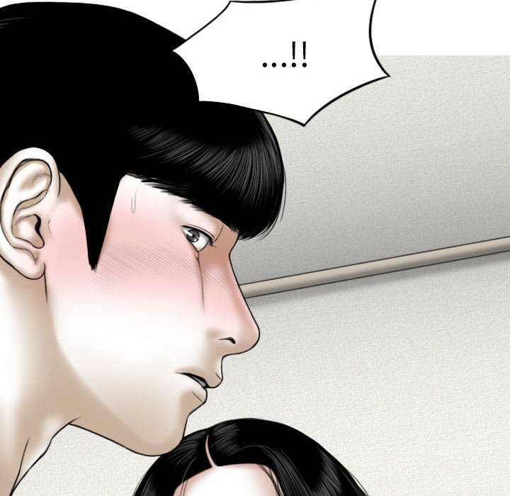 《只爱那女人》漫画 第21章
