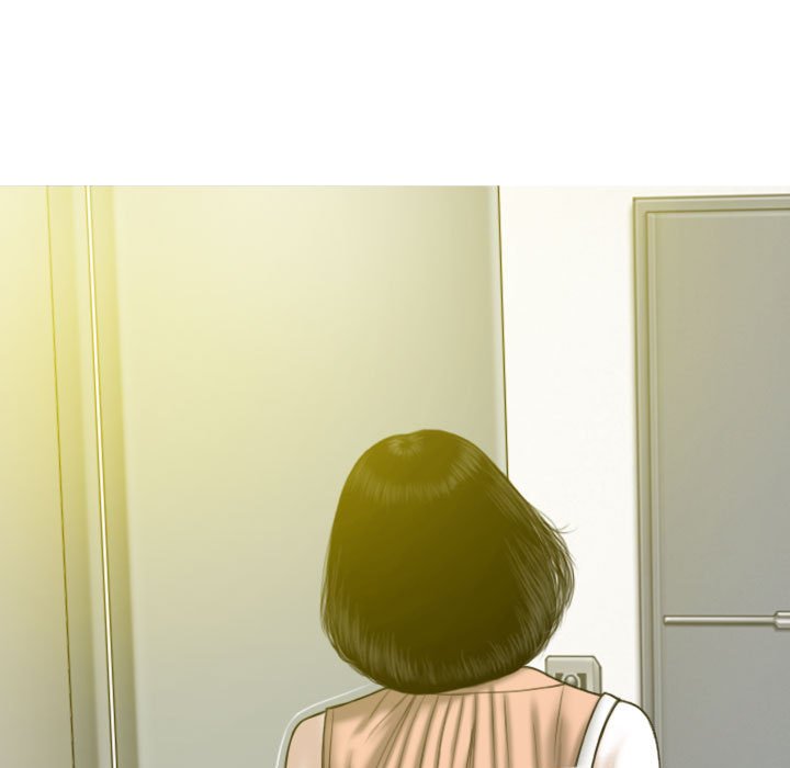 《只爱那女人》漫画 第21章