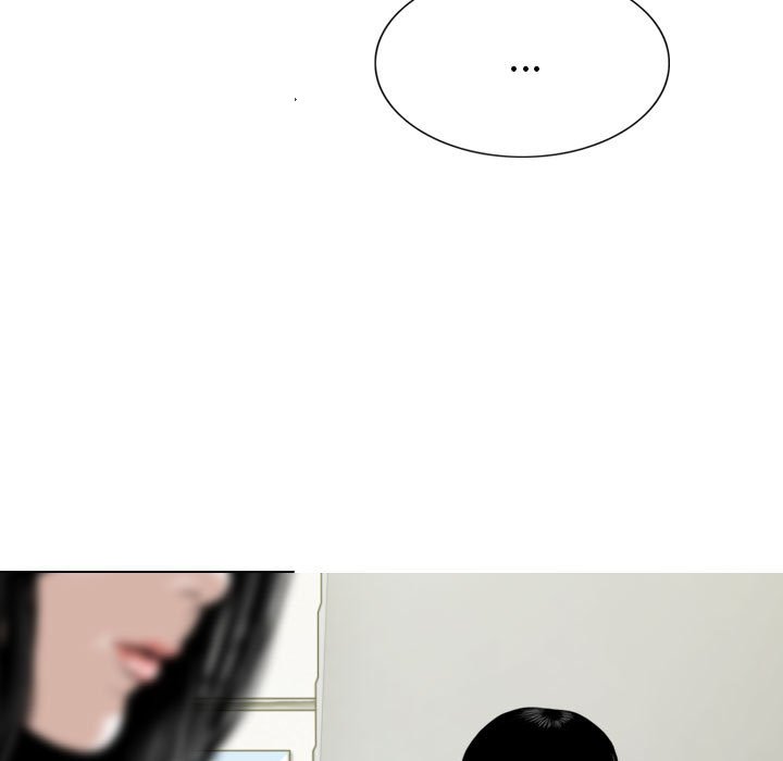《只爱那女人》漫画 第21章